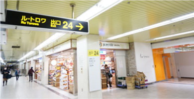 札幌市営地下鉄「大通駅」24番出口地下2階