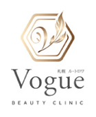 札幌ル・トロワ ビューティークリニック Vogue（ヴォーグ）