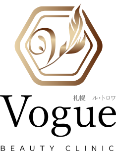 札幌ル・トロワ ビューティクリニックVogue｜美容外科・形成外科・皮膚科