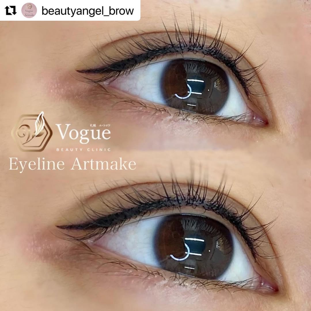 アイラインアートメイク - 札幌ル・トロワ ビューティクリニックVogue